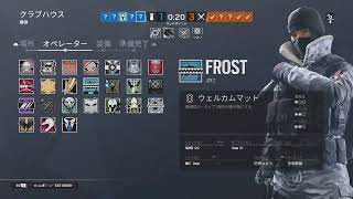 しーじ　ブロンズ帯