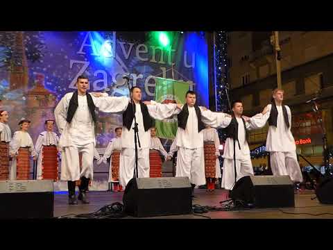 Baranja dances - KUD Kašina, 13.12.2017, Zagreb, Croatia