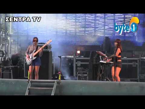 35o RIVER PARTY Live Olga Kouklaki feat. Liset  Alea 4-8-13