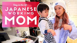 Download lagu Day in the Life of a Japanese Working Mom... mp3