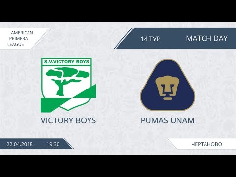AFL18. America. Primera. Day 14. Victory Boys - Pumas Unam