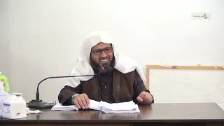 صورة شرح بلوغ المرام _ الدرس (174) د. عماد السواعير