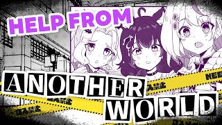 Thumbnail for Help From Another World