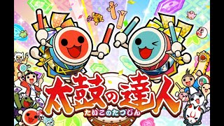 超人配信