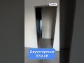 Видео превью