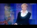 Agnieszka Woźniak Starak TVP1 Studio 25 10 2006