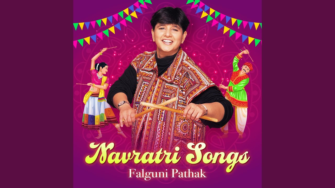 Maine Payal Hai Chhankai