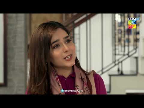 Baap Ke Liye Dono Betiyan Barabar Hein !! - Beqadar - HUM TV