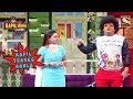 Kapil Teases Sarla - The Kapil Sharma Show