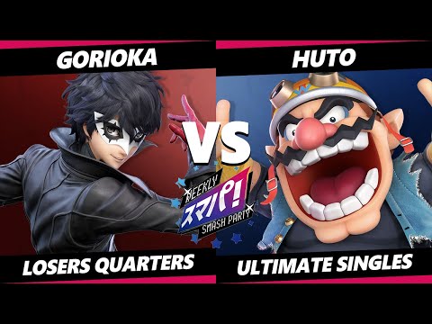 Sumapa 96 Top 8 - Gorioka (Joker, Pyra Mythra) Vs. Huto (Wario) Smash Ultimate - SSBU