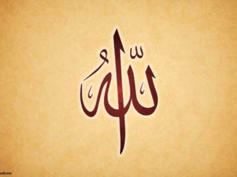 Abdurrahman Onul - Vakit Geldi (2014)