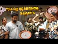 இப்படி யாராது Surprise பண்ணுவாங்களா Nandhini Creativ