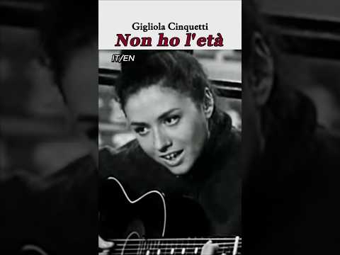 Gigliola Cinquetti – Non ho l’età (1964)
