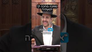 הרב מאיר אליהו | מה מחכה לך למעלה? 🫣 #לשוןהרעלאמדבראלי #לשוןהרע (הרב מאיר אליהו) - התמונה מוצגת ישירות מתוך אתר האינטרנט יוטיוב. זכויות היוצרים בתמונה שייכות ליוצרה. קישור קרדיט למקור התוכן נמצא בתוך דף הסרטון