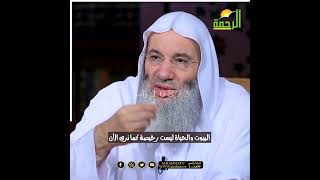 صورة أيها الزوج كن لزوجتك كما تحب أن تكون لك 🌹