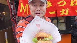 preview picture of video 'Gourmet Report:Toyokawa Inari eating,Japan グルメレポート 季節外れの初詣'