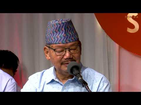 Ganesh Rashik, Hiranya Bhojpure - Rato Bhale (रातो भाले)