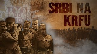 Oporavak Srba na Krfu | Srbija u Prvom svetskom ratu