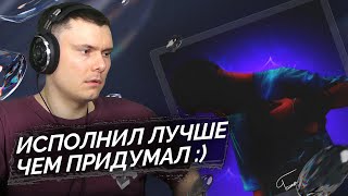 Медиа рецензия