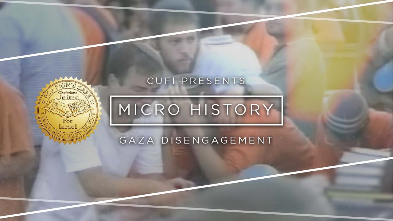 Micro History: Gaza Disengagement (2005)