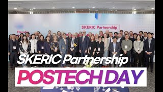 POSTECH Day Celebrates Sweden-Korea Education and Research P…