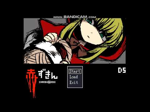 Video cover