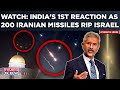 Iran Attacks Israel: India's 1st Reaction As 200 Drones, Missiles Blast Tel Aviv, Jerusalem | Watch