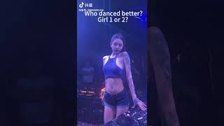 Whose dance move do you prefer? Comment below✨ #shorts #tiktok #douyin