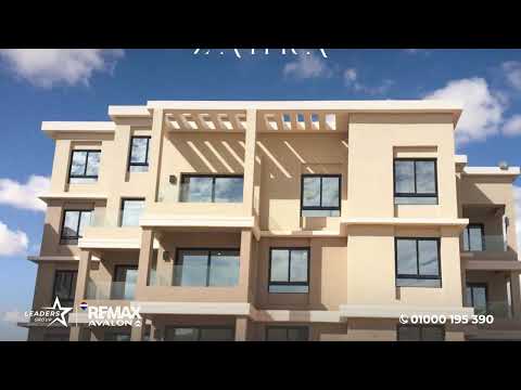 صورة مصغرة لفيديو العقار