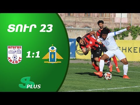 APL, Matchday 23 FC Ararat Yerevan - FC Pyunik Yerevan 1-1
