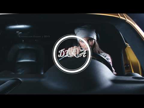 MATRANG & Аполо - Для меня ты ☣