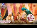 Birlas Karenge Akshara Ki Sandals Ki नीलामी Yeh Rishta Kya Kehlata Hai