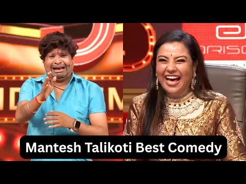 ನನಗೆ ನಿಮ್ಮ ಕಪ್ ಬೇಡ !! ಬರಿ ಚೆಕ್ ವೊದ ಬರದು ಕುಡಿ ಸಾಕು | Comedy Khiladigalu 2025 | Ep 1 - Zee Kannada