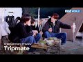 Preview Tripmate KBS WORLD TV