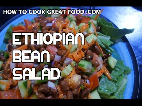 አማርኛ Ethiopian Bean Salad Recipe - Amharic