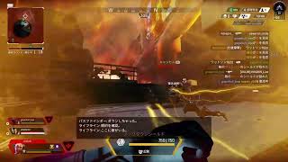 ［APEX配信］しのとエペランクしてくでー！
