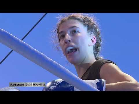 SENSHI 12: FIGHT 1 Montana Aerts vs. Mina Kirlaki