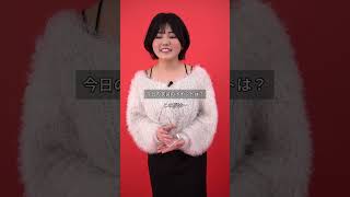 #池田レイラ 週プレ グラジャパ！AWARD 2024