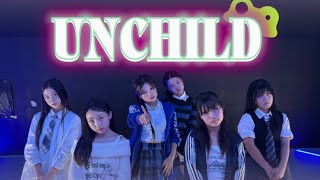 [4K | KPOP IN PUBLIC]  UNCHILD(언차일드)-  'UNCHILD'| Dance cover by J-kingdom from Korea