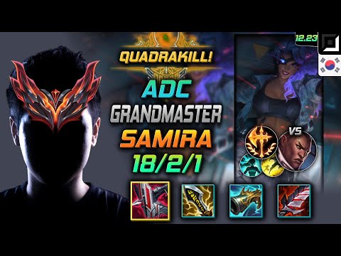 GrandMaster Adc Samira Build Immortal Shieldbow Conqueror - Samira Adc vs Lucian - LOL KR 12.23