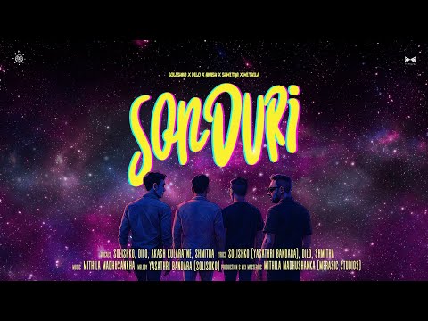 Solishko and SHMITHA