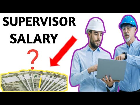 Supervisor Pay Rate