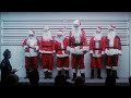 Los Straitjackets - Here Comes Santa Claus