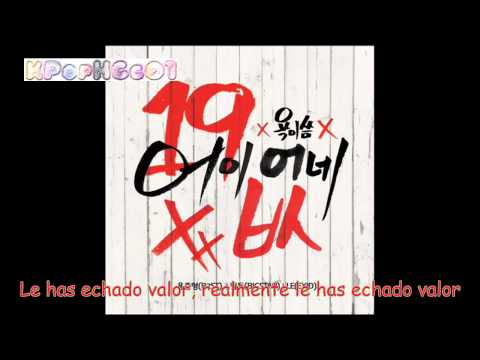 Junhyung (BEAST), FeelDog (BIGSTAR) & LE (EXID)  You got some nerve (Sub español)