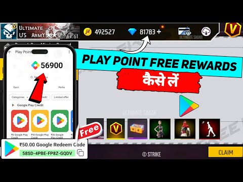 Play Point Se Emote Kaise Le || Play Points Evo Token Box Package || Free Fire Play Points Rewards
