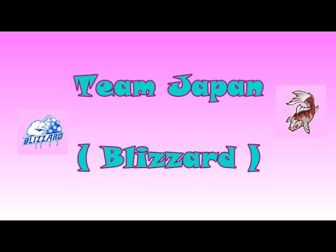 AWC 2019 - Team Japan (JP) ทีมญี่ปุ่น