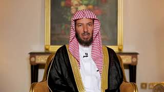 صورة برنامج (خط أحمر) لمعالي الشيخ أ.د سعد بن ناصر الشثري | الحلقة-5 ( الظلم والتعدي على أموال الآخرين )