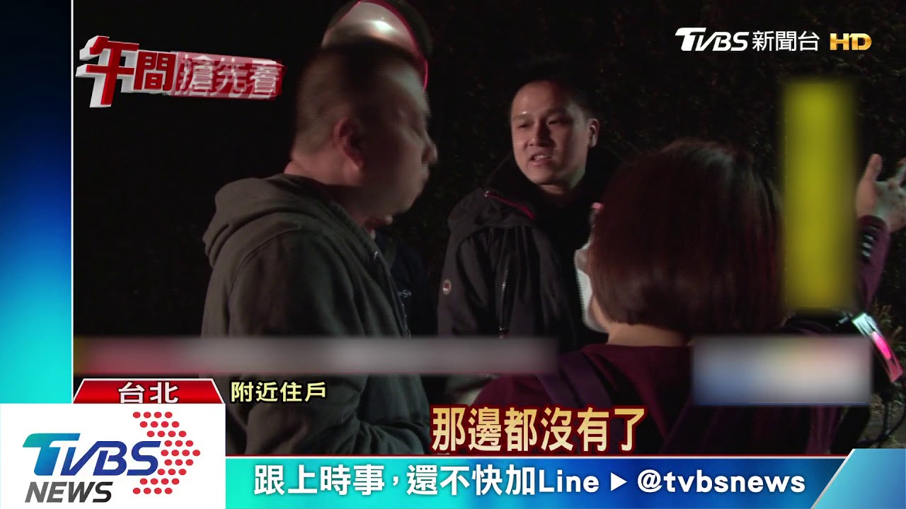 凌晨雙北兩起工廠祝融 疑遭人連續縱火