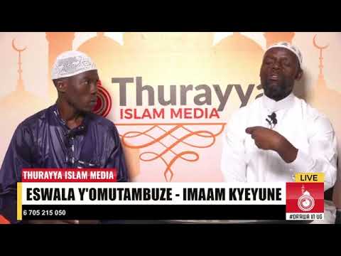 kitaabu Salat Part 8 - Umdatul ahkaam Explained by Imam Ahmad Sulaiman Kyeyune
