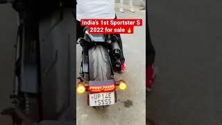 India’s 1st Sportster S 2022 For sale 🔥 #harleydavidson #sportster #exhaustsound #flyby
